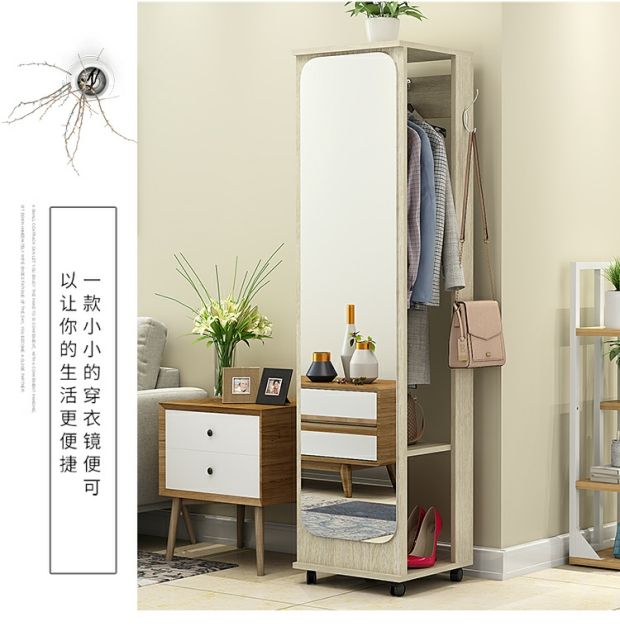 Gương rộng toàn thân gương đơn giản thay đồ gương tủ quần áo lưu trữ gương lập thể phòng ngủ phòng khách thay đồ gương quần áo phù hợp gương - Gương gương trong phòng ngủ