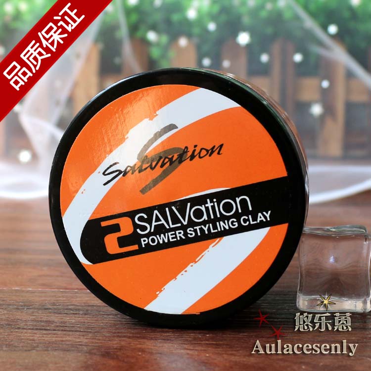 SALVation Shi fiber erection shaping hair mud men's styling refreshing and lasting extra hard styling hair wax