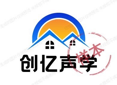 创亿声学材料的LOGO