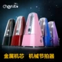 Thiên thần nhỏ WSM-330 Cơ khí Metronome Đàn piano Metronome Nhạc cụ chung Phong trào kim loại Tổng hợp Metronome - Phụ kiện nhạc cụ phụ kiện nhạc cụ