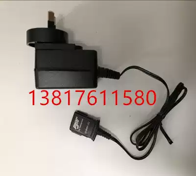 Canada BW four-in-one gas detector charger MC2-4 charger XT-4 charger MC2-XWHM