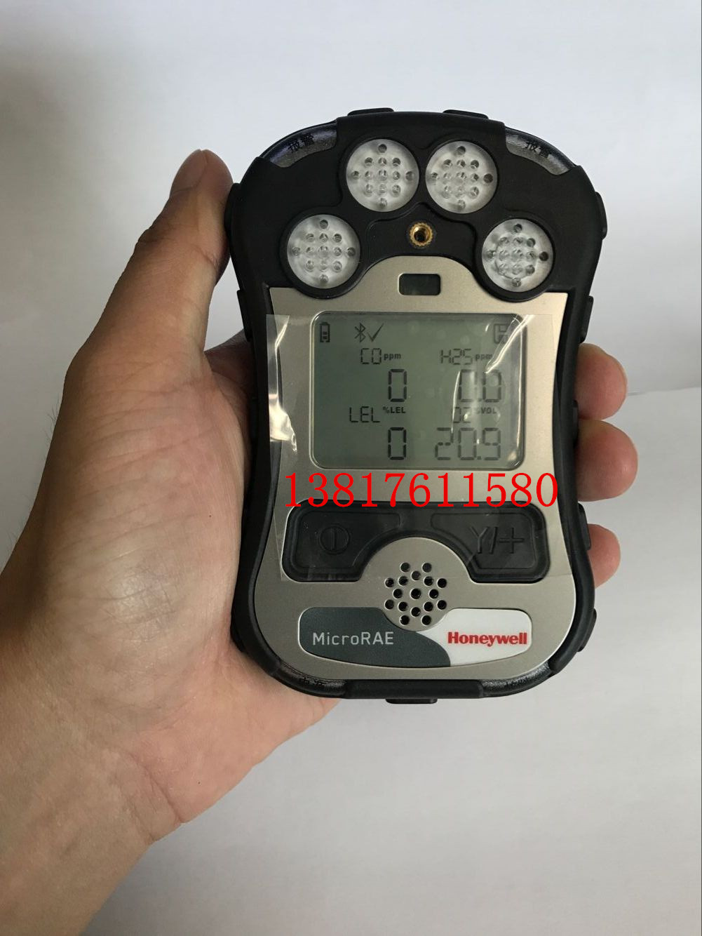 Honeywell PGM-2680 Portable 4-in-1 Gas Detector MicroRAE Gas Detection