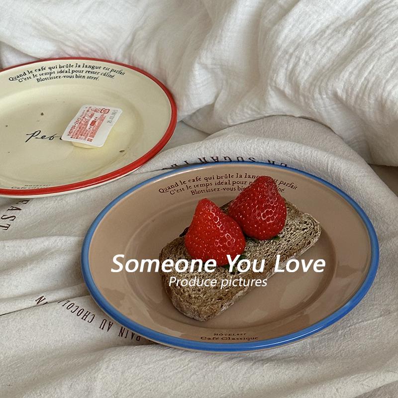 High-Quality ins Retro French Letter Ceramic Plate Dessert Breakfast Plate Pasta Western Food Plate Brunch Plate