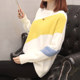 Fat sister imitation mink sweater women loose wild fashion big size Western style thin round neck knitted top autumn and winter clothes