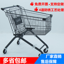 Supermarché Shopping Cart Mall Trolleys Warehouse Barricades Property Convenience Store Home Buy Grocery Cart Cart big number