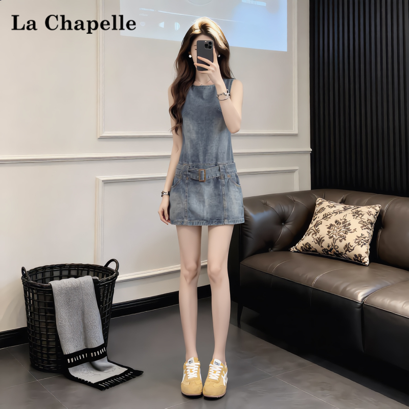 La Chapelle Washed Gray-Blue Sleeveless Denim Vest Dress Summer Age-Reducing Petite Round Neck Waist-Cinching Dress for Women La Chapelle Washed Gray-Blue Sleeveless Denim Vest Dress Summer Age-Reducing Petite Round Neck Waist-Cinching Dress for Women