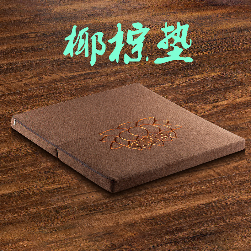 Play cushion Zen mat under mat Floating Window Mat window cushion Kneeling Cushion for Meditation Meditation Meditation Mat Folds Cloth Art Coconut Palm Cushion