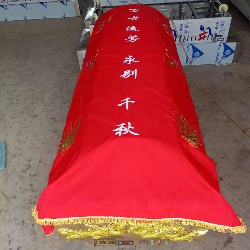 Crystal Coffin Cover Cloth, Ice Coffin Cover Cloth, Crystal Coffin Cover, Ice Coffin Cover in Bright Red, Embroidered Coffin Cloth Crystal Coffin Cover Cloth, Ice Coffin Cover Cloth, Crystal Coffin Cover, Ice Coffin Cover in Bright Red, Embroidered Coffin Cloth