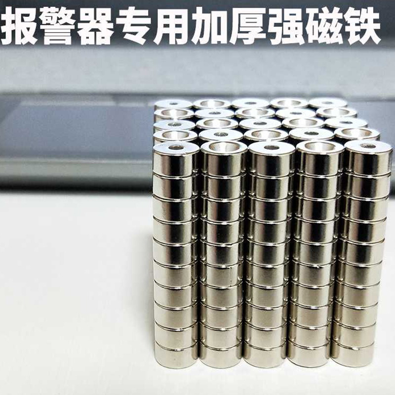 Powerful magnet round stainless steel ultra-strong suction neodymium magnets Large high-strength powerful magnet magnets strong magnets