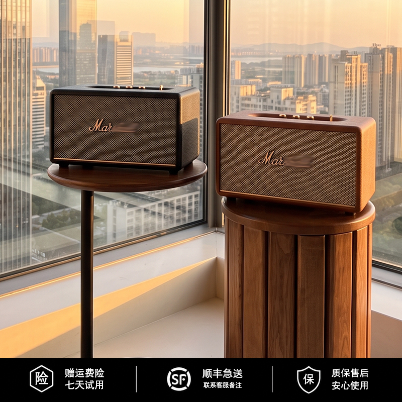 Huaqiangbei Top-Tier A3 Bluetooth Speaker for Home Use in the Living Room, Surround Sound, Retro Wireless Speaker, Marshall-Style High-Volume Subwoofer