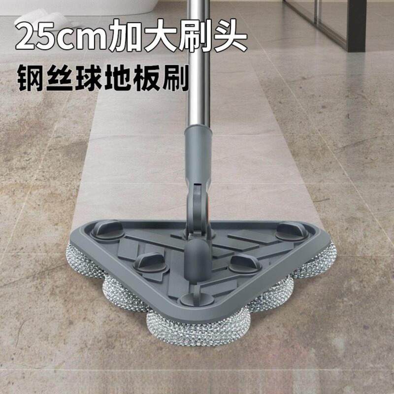 Steel Wool Floor Brush, Triangular Mop, Ceiling Cleaning, Wall Wiping, Hygiene Cleaning, Dust Removal, House Roof Tool