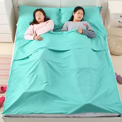 Outdoor business trip stay hotel Hotel dirty sleeping bag indoor single double portable adult bed linen quilt cover