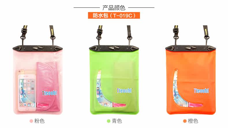 Sac de sport - Ref 16673 Image 15