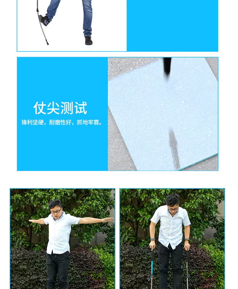 Leo núi ngoài trời cực nam và nữ thiết bị đi bộ đường dài trekking xách tay kính thiên văn khóa ánh sáng ngắn gấp nạng leo gậy đa năng
