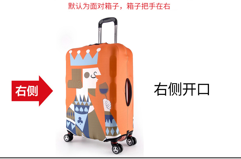 Hành lý du lịch thiết lập hành lý bìa du lịch trường hợp xe đẩy bụi che bag protector 22 28 inch dày chịu mài mòn vali du lịch lock&lock