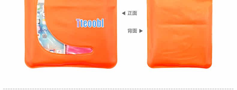 Sac de sport - Ref 16673 Image 39