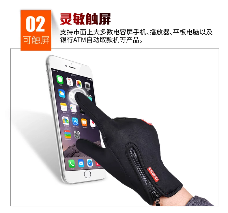 Ngoài trời găng tay ấm áp mùa đông lạnh windproof trượt tuyết chạy người đàn ông và phụ nữ cưỡi xe máy full finger găng tay