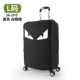 Hành lý che hành lý che hành lý xe đẩy trường hợp bụi che túi bảo vệ dày 22,22 inch mặc