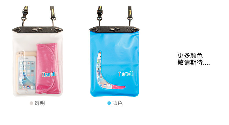 Sac de sport - Ref 16673 Image 16