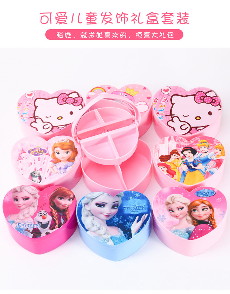 Cartoon with mirror jewelry box Children's cute hairpin storage box Sundries box Heart-shaped jewelry box Birthday gift