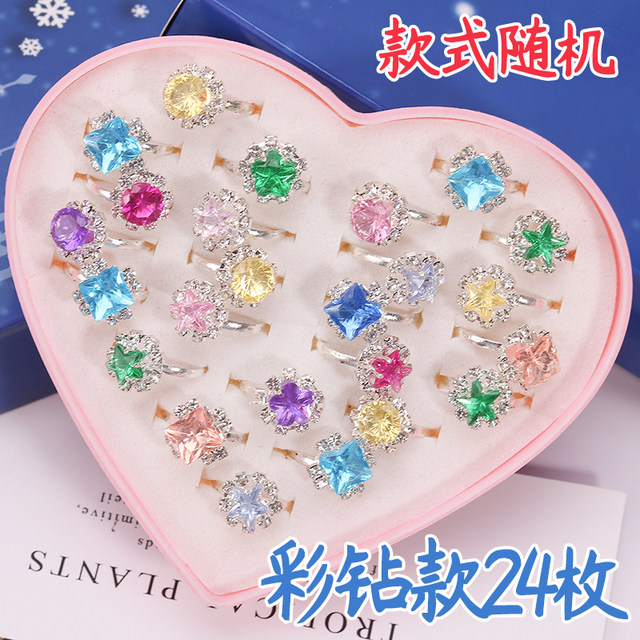 ວົງແຫວນເດັກນ້ອຍໃຫມ່ກາຕູນເດັກຍິງ Princess ເພັດ Crystal gemstone ເພັດ toy ສໍາລັບເດັກຍິງ