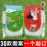Гольф карманное мяч для гольф -бала для получения сумки Bag Ball Ball Ball Ball Tee Pocket Golf Fan Подает подарочную версию
