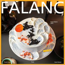 FALANC Feng Sheng Shui Qi 0 Calorie Sugar Cream Birthday Cake Beijing Shanghai Hangzhou Guangzhou Shenzhen City Delivery
