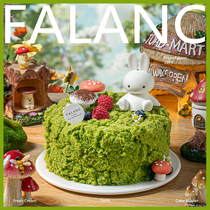 FALANC Bunny Garden Party 0 Calorie Sugar Cream Cake Beijing Shanghai Guangzhou Shenzhen Hangzhou City Delivery