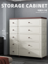 120CM-face wide-large-combined cabinet drawer-type storage cabinet lockers Home Plastic Five Bucket Cabinet