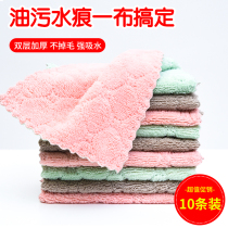 Two-color thick absorbent non-hair dishwashing cloth household kitchen cleaning oil-removing Rag