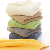 Household adult men and women couples plain wash face high-grade cotton cotton towel bath towel thick soft absorbent