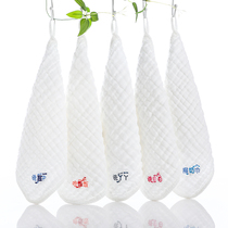 Newborn baby saliva towel bib cotton small square towel can be hung for children to wipe hands wash face towel bath bath wash butt towel