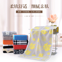 High-grade 2-piece large towel pure cotton thickened cotton face towel household adult men and women Children soft absorbent