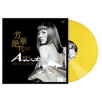 (spot) New Mei Yanfang Sunset Song Woman Flower Yellow Mei Black Record Phonograph 12 inches LP