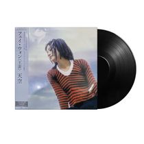 Spot Wang Fei Day Edition Sky Black Rubber 21 years reprint limited plate 1LP