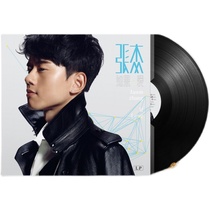 Spot New Zhang Jie if Love Phonograph dedicated 12 inch LP black glue record