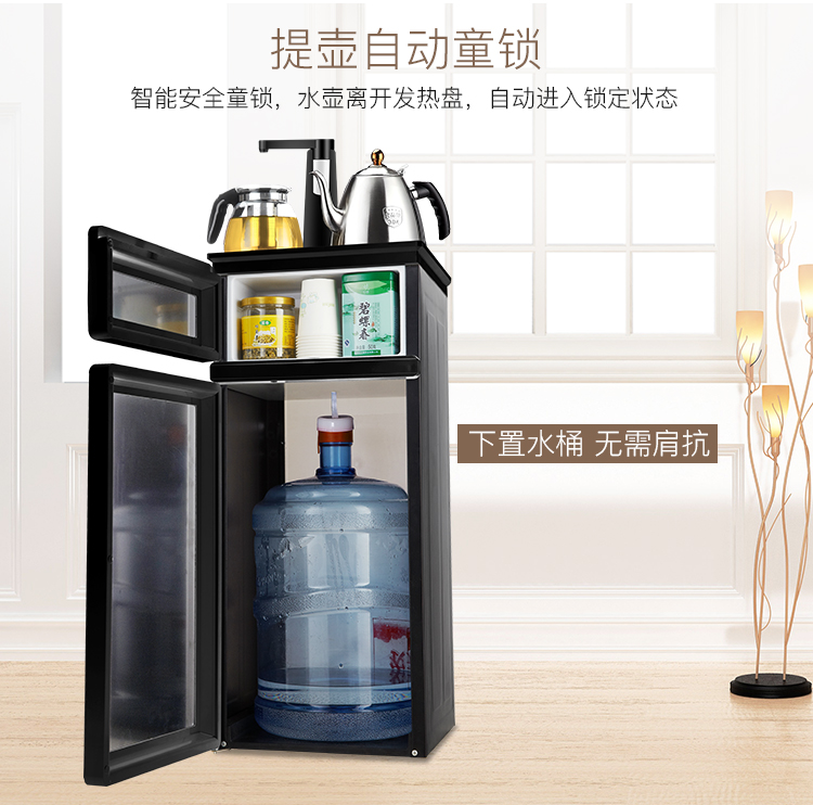 máy lọc nước ecosphere Golden Shield máy trà nhà thẳng đứng nóng lạnh tự động thông minh cửa đôi tiết kiệm năng lượng nước đặc biệt mới - Nước quả máy lọc nước karofi 8 lõi