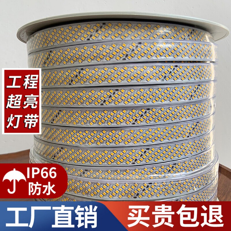 Led Strip Light for Home Use, Super Bright, for Exterior Walls, Commercial Use, 220V High Voltage, Outdoor Waterproof Linear Light Strip Led Strip Light for Home Use, Super Bright, for Exterior Walls, Commercial Use, 220V High Voltage, Outdoor Waterproof Linear Light Strip