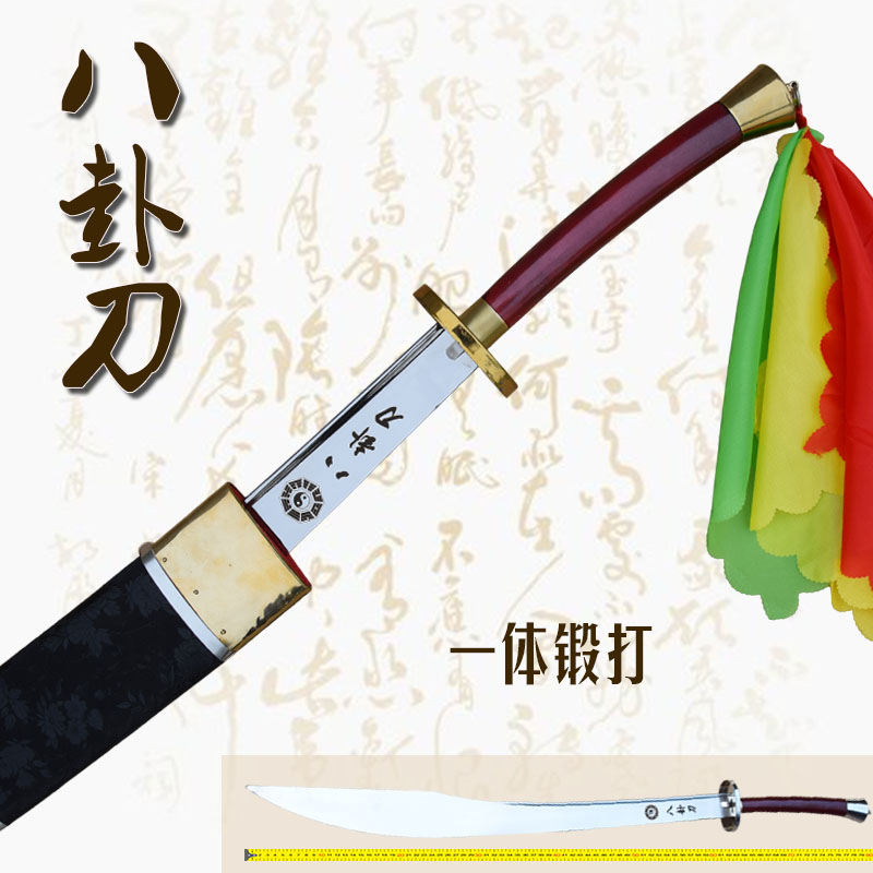 Stainless steel gossip knife Taichi knife performance knife light Longquan soft knife ringing knife semi-soft knife semi-hard knife not edged