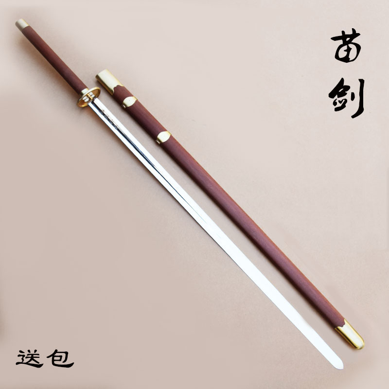 Miaojian Taiji sword two-handed long sword embroidered spring long sword handmade treasure sword Royal Forest Army Panlong weapon long sword not edged