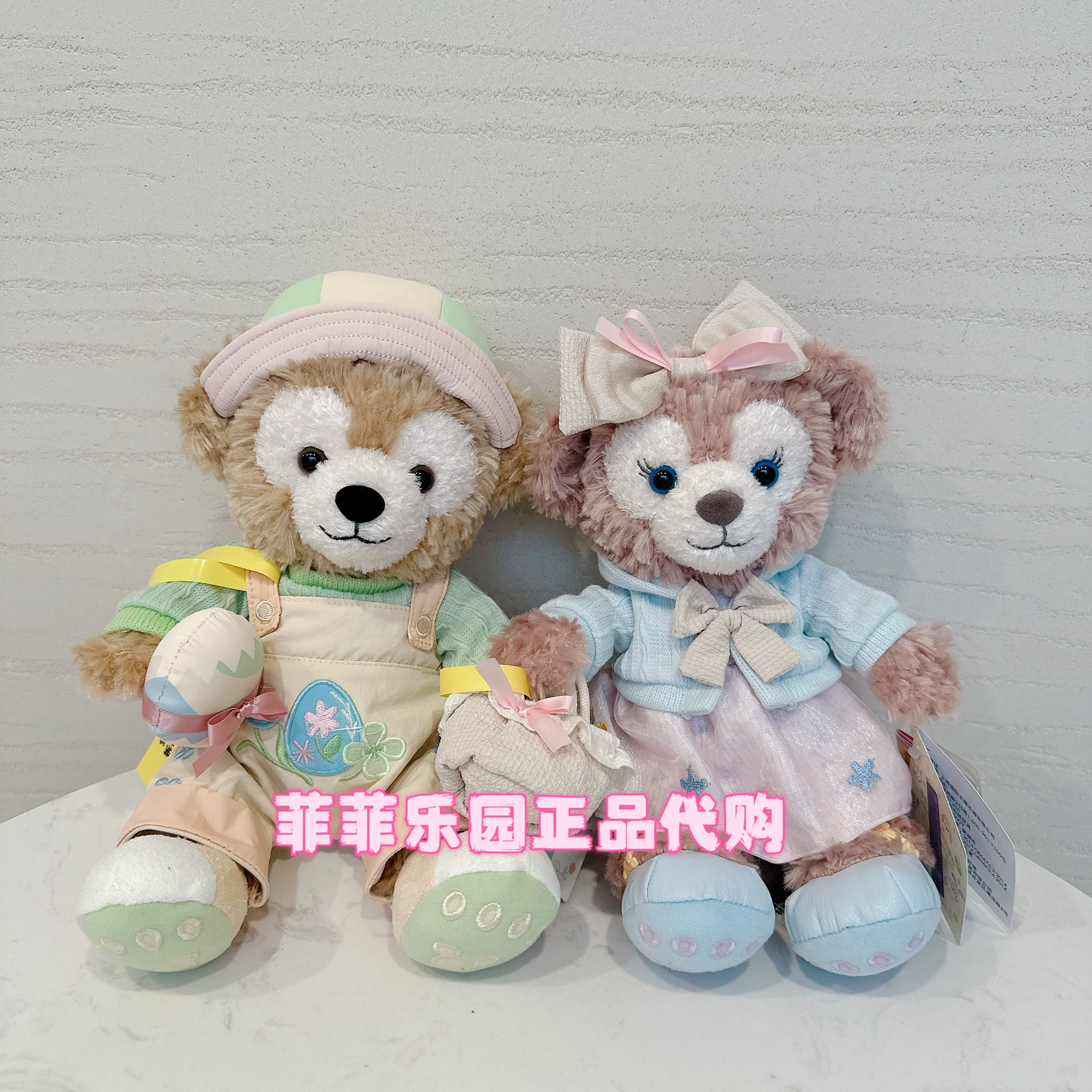 Disney, plush doll, Shanghai