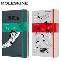 moleskine iron arm Astro boy joint model notebook hard cover large A5 horizontal line inside page gift stationery