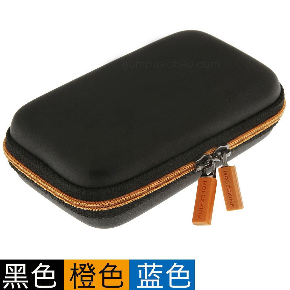 Italian Moleskine Book Protection Shell Key Small Objects Storage Bag Portable Pouch Black Color