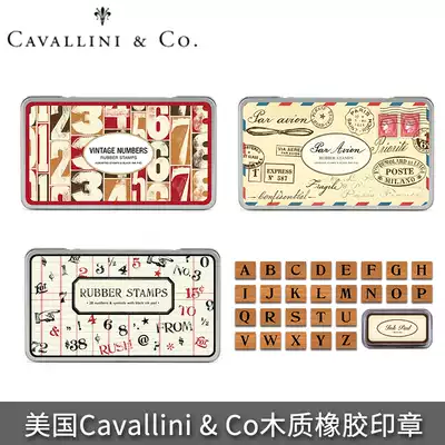 Cavallini vintage hand account seal iron box storage set wooden postmark alphanumeric rubber stamp gift