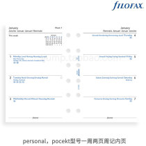UK filofax loose-leaf book 2021 inner core A7 sub-core A6 weekly day course page inside Page A6 hand account spot