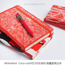 moleskine notebook Coca-Cola co-name Coca-Cola hard cover blank culture notepad a5