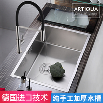 German ARTIQUA304 stainless steel handmade sink single tank kitchen washing basin large dishwashing table upper basin Basin