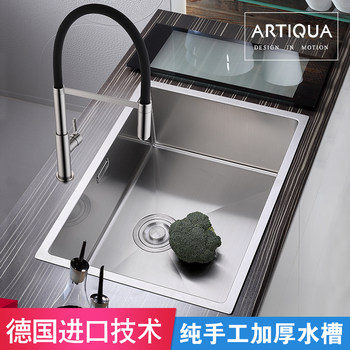 Artiqua304 Stainless Steel Handmade Sink Single-Slot Kitchen Sink Large Dishwashing Table Upper Basin under Counter