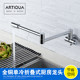 Artiqua All-Copper Wall-Mounted Folding Single Cold Kitchen Faucet, Rotatable and Retractable Sink Faucet