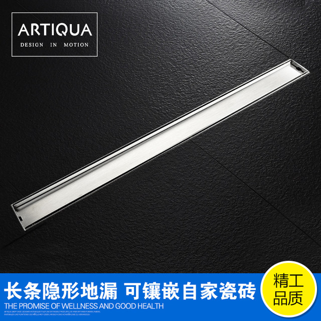Artiqua Bathroom Shower Room Rectangular 304 Stainless Steel Anti-Odor Floor Drain Invisible Large Flow Capacity for Bathroom